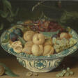 ATTRIBU&#201; &#192; JACOB VAN HULSDONCK (1582-1647) - Auktionsarchiv