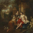 HENDRIK CARR&#201; (AMSTERDAM 1656-1721 LA HAYE) - Auktionsarchiv