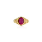 NO RESERVE | STAR RUBY RING - photo 4