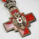 Serbien: Orden der Gesellschaft des Roten Kreuzes des Königreichs Serbien, 2. Modell (1882-1941). - photo 2
