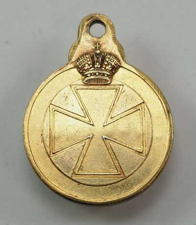Russland: Orden der hl. Anna, 2. Modell (1810-1917), Medaille. - photo 1