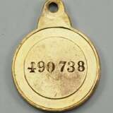 Russland: Orden der hl. Anna, 2. Modell (1810-1917), Medaille. - фото 2
