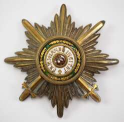 Russland: Kaiserlicher und Königlicher Orden vom heiligen Stanislaus, 2. Modell, 3. Typ (1917), 1. Klasse Stern mit Schwertern.