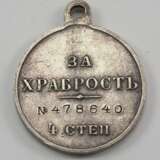 Russland: Tapferkeitsmedaille, Nikolaus II., in Silber, 4. Klasse. - Foto 2