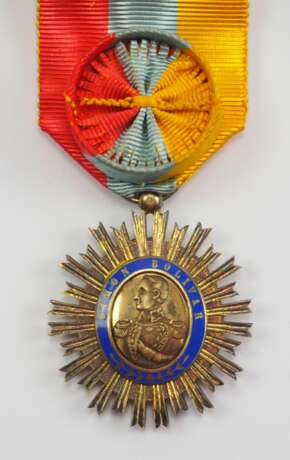 Venezuela: Orden des Befreiers / Orden der Büste Bolivars, Offiziers Dekoration. - photo 1