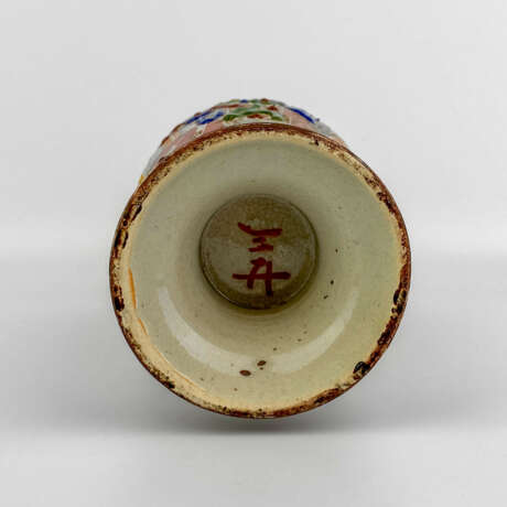 Ethnica Keramik Japan 1868 - Foto 10