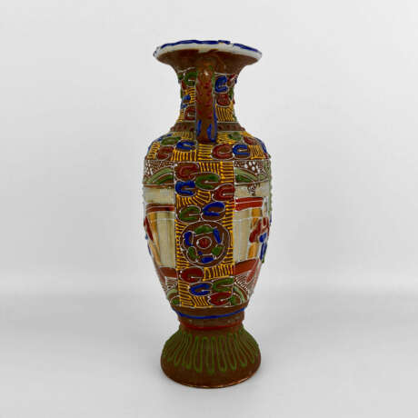 Ethnica Ceramics Japan 1868 - photo 2