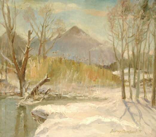 Териконы Canvas Oil paint Realism Landscape painting 1997 - photo 1