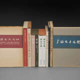 CHINESE ARCHAEOLOGY - A group of approximately 65 publications on Chinese archaeology. - Foto 1