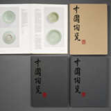 CHINESE CERAMICS FROM THE MEIYINTANG COLLECTION - A group of 4 publications on Chinese ceramics from the Meiyintang Collection. - Foto 1