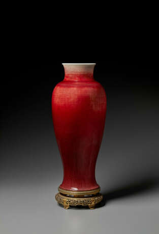 A MAGNIFICENT LANGYAO BALUSTER VASE, GUANYIN ZUN - photo 1