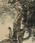 He Huaishuo ( 1941 ). HE HUAISHUO (B. 1941)