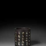 A MOTHER-OF-PEARL-INLAID ZITAN BRUSH POT - фото 1