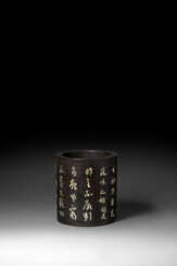 A MOTHER-OF-PEARL-INLAID ZITAN BRUSH POT