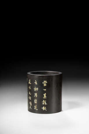 A MOTHER-OF-PEARL-INLAID ZITAN BRUSH POT - photo 2