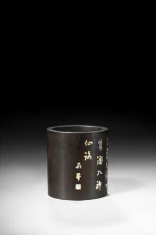 A MOTHER-OF-PEARL-INLAID ZITAN BRUSH POT - фото 4