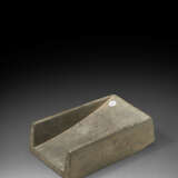 A SHE SIZHIYANG RECTANGULAR INKSTONE - photo 2