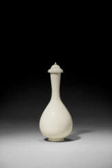 A VERY RARE DING BOTTLE VASE AND COVER