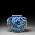 A VERY RARE IMPERIAL FAHUA JAR, GUAN - Auction prices