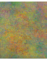 JEAN-BAPTISTE BERNADET (B. 1978)