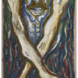 BILLY CHILDISH (B. 1959) - Auction prices