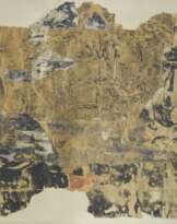 François Dufrêne (1930-1982)