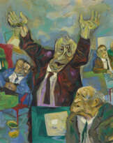 WILLIAM GROPPER (1897-1977)