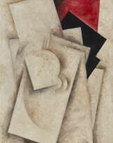 ROBERT MARC (1943-1993)