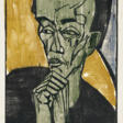 ERICH HECKEL (1883-1970) - Auction prices