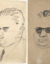 YE QIANYU (1907-1995)