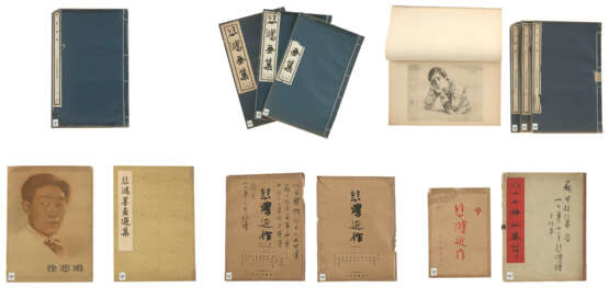 A COLLECTION OF FOURTEEN XU BEIHONG BOOKS - photo 1
