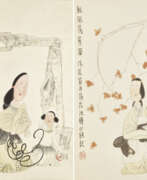 Цянь Сяочунь ( 1947 ). QIAN XIAOCHUN (B. 1947)