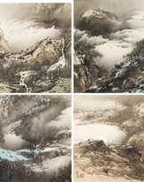 KOO MEI (GU MEI, B. 1929)