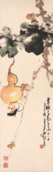 ZHAO SHAO'ANG (1905-1998)