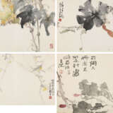 ZHAO SHAO'ANG (1905-1998), YANG SHANSHEN (1913-2004), DENG FEN (1894-1964) AND OTHERS - Foto 1