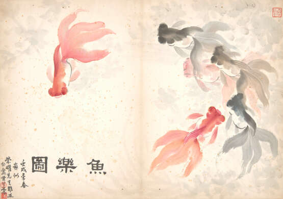 ZHAO SHAO'ANG (1905-1998), FENG KANGHOU (1901-1983), WEN YONGCHEN (WAN WING SUM, 1922-1995) AND OTHERS - Foto 11