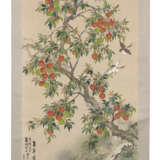 RONG SHUSHI (1903-1996) - Foto 2