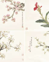 ZHANG SHAOSHI (1913-1991)