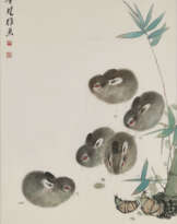 FANG CHUXIONG (B. 1950)