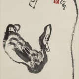 DING YANYONG (1902-1978) - Foto 1