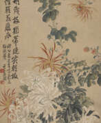 Xie Gongzhan. XIE GONGZHAN (1875-1930)