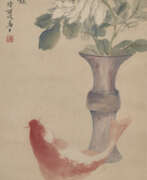 Jiang Hanting. JIANG HANTING (1903-1963)