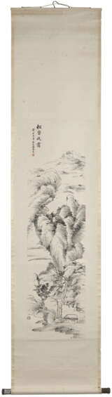 WANG LUONIAN (1870-1925) - photo 2