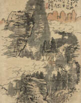 HUANG QIUYUAN (1914-1979)