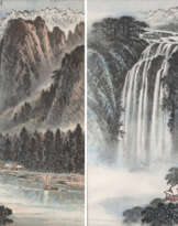 CEN XUEGONG (1917-2009)