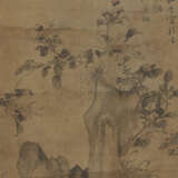 ZUO PEI (1875-1936) / ZHANG QIGAN (1859-1946) / ZHANG YINGQIU (1789-?) - Foto 10