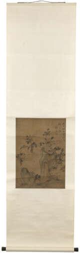 ZUO PEI (1875-1936) / ZHANG QIGAN (1859-1946) / ZHANG YINGQIU (1789-?) - photo 11