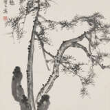 YU SHAOSONG (1882-1949) - фото 7