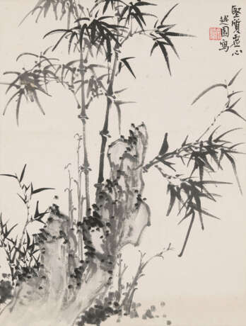 YU SHAOSONG (1882-1949) - фото 8