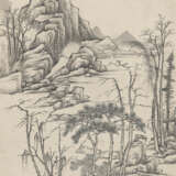 WITH SIGNATURE OF QIAN WEICHENG (19-20TH CENTURY) - фото 1